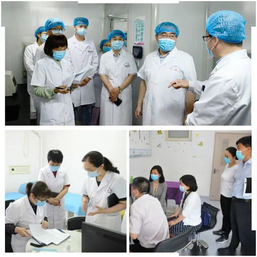 濮陽市婦幼保健院順利通過產(chǎn)前診斷技術(shù)服務(wù)機構(gòu)現(xiàn)場評審