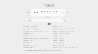 全面解析產(chǎn)品價格、參數(shù)、圖片及技術(shù)服務(wù)