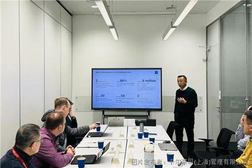產學研協同創新，共探光學未來 同濟大學專家團赴蔡司深化技術交流與合作